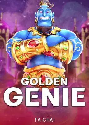 ปกเกม Golden Genie ค่าย Fa Chai ยักษ์ในตะเกียงสีน้ำเงิน ตัวอย่างบนหน้าแรก