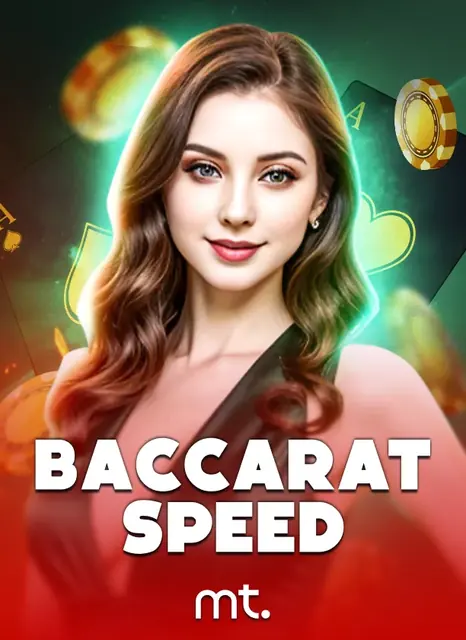 ปกโต๊ะ Speed Baccarat ค่าย mt. ดีลเลอร์หญิงผมยาว ในส่วนคาสิโนสดหน้าแรก