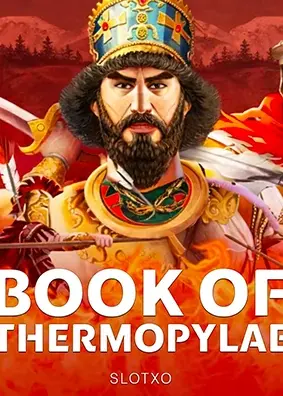 ปกเกม Book of Thermopylae ค่าย Slot XO นักรบสปาร์ตัน ในหน้าเกมธีม 888
