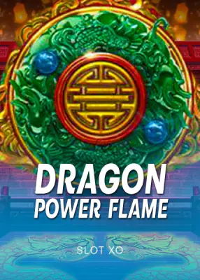 ปกเกม Dragon Power Flame ค่าย Slot XO เหรียญมังกรเปลวไฟ ธีมมงคลของหน้า 888