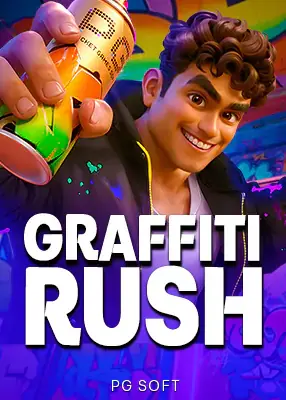 ปกเกม Graffiti Rush ค่าย PG Soft หนุ่มสไตล์กราฟิตี ในหน้ารวมสล็อต 168