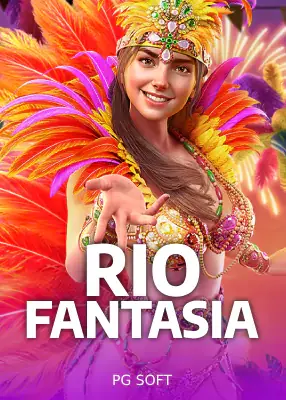 ปกเกม Rio Fantasia ค่าย PG Soft นักเต้นคาร์นิวัล ในตารางเกมหน้าแรก
